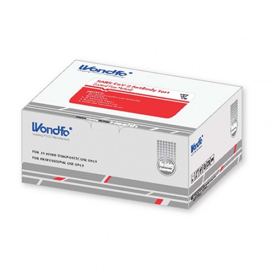 2019-nCoV Antigen Test (Lateral Flow Method)